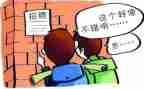 大学生顶岗个人总结优质5篇