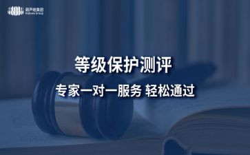 转正定级表自我鉴定最新7篇