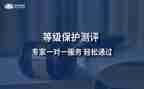 转正定级表自我鉴定最新7篇