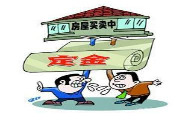 商铺定金合同6篇
