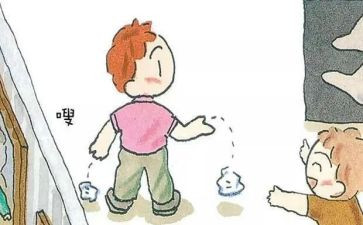 作文丢800字满分作文7篇