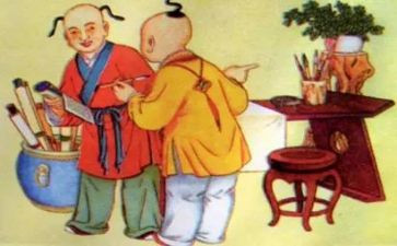 学生弟子规的心得体会7篇