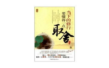 我懂得了感恩500字作文6篇