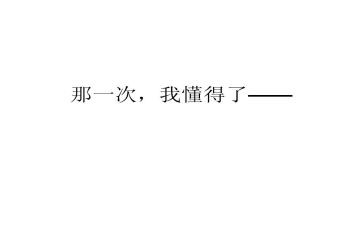 懂得感恩作文700字7篇