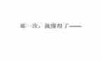 懂得感恩作文700字7篇