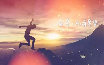 读懂了书作文参考7篇