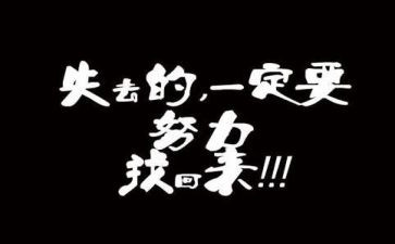 作文我终于懂了600字8篇