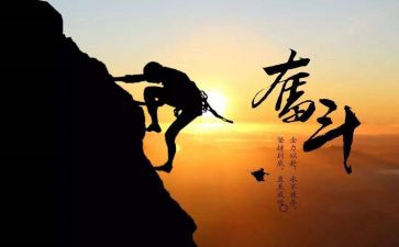 读懂了书作文推荐7篇
