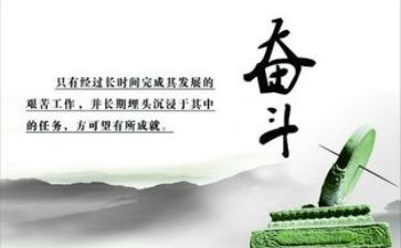读懂了书作文模板6篇