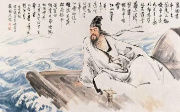 苏东坡传读后感6篇