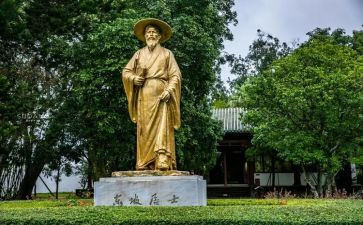 (苏东坡)读后感6篇