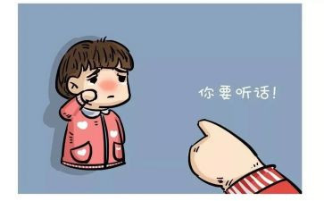 变懂事的作文8篇