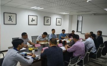 董事长开业致辞稿7篇