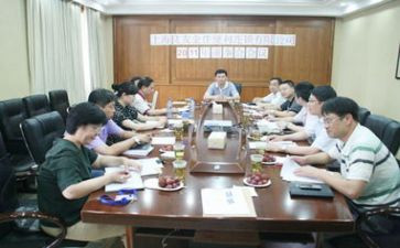 董事会秘书工作总结5篇