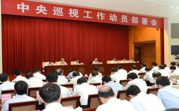 毕业班动员大会讲话稿6篇