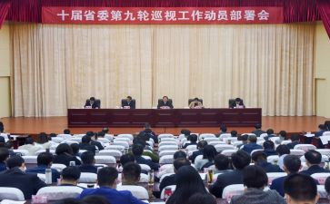 期中考试动员会演讲稿8篇