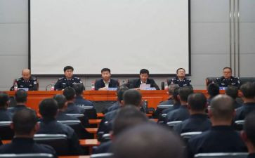 领导在动员会讲话稿6篇