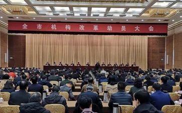 动员力作文最新6篇