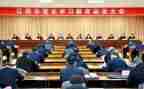 高考动员大会教师演讲稿8篇