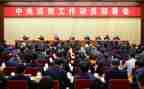 学校军训动员讲话稿6篇