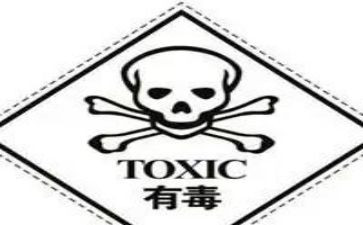 j禁毒工作计划优质5篇