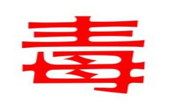 防一氧化碳中毒安全教育教案7篇