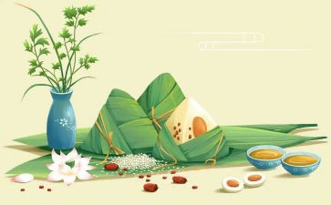 端午节的由来教案6篇