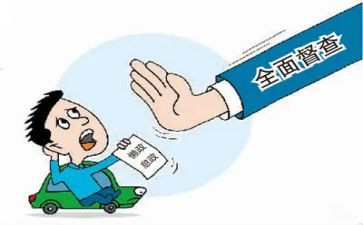 2024年督查室工作总结推荐5篇