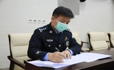 督察部工作总结8篇