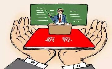 督导室工作计划通用8篇