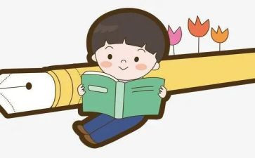 中国智慧读后感8篇