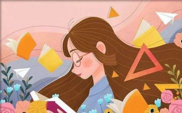 金银湾读后感通用5篇