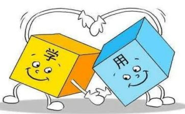 中学生对标学习心得体会5篇