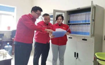 对标总结报告500字优秀8篇