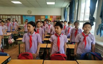 队会活动总结7篇