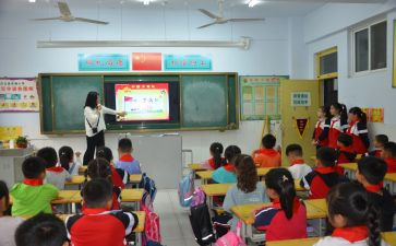 团队课读后感6篇
