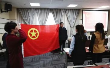 对团日活动的总结通用6篇