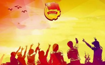 个人对团员的心得体会7篇