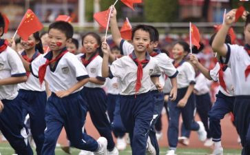 少先队队员申请书优秀8篇
