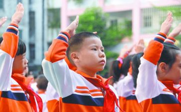 少先队队员申请书推荐6篇
