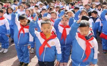 入少先队员申请书最新7篇