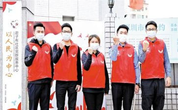 少先队员个人事迹材料8篇