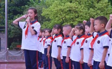 少先队员申请书申请书5篇