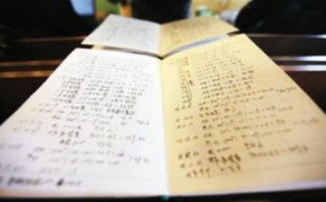 对账工作总结5篇