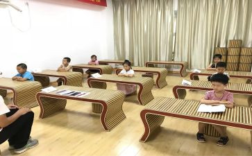 《读经典》读后感6篇