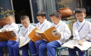 读经典培训心得6篇