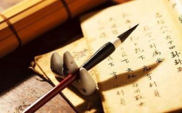读书伴我成长作文8篇