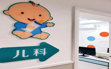 护理儿科年终总结5篇