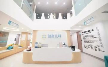 儿科护士教工作计划8篇