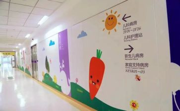 儿科优质护理的工作计划2022精选5篇